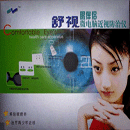 <table><tr><td><font color=blue>۰</font></td></tr></table>