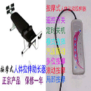 <table><tr><td><font color=blue>綯Ħ๦</font></td></tr></table>