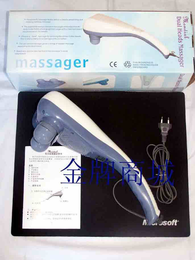 <table><tr><td><font color=blue> ˫ͷĦ--</font></td></tr></table>