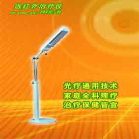 <table border=0 width=300><tr><td width=70><b>Ʒ</b></td><td>ԶHW-8309D(ʽ)</td></tr><tr><td width=70><b>Ʒ</b></td><td></td></tr><td width=70><b>Ʒ</b></td><td>0324</td></tr><tr><td><b></b></td><td>5203</td></tr><tr><td><b>Ʒ</b></td><td></td></tr></table>