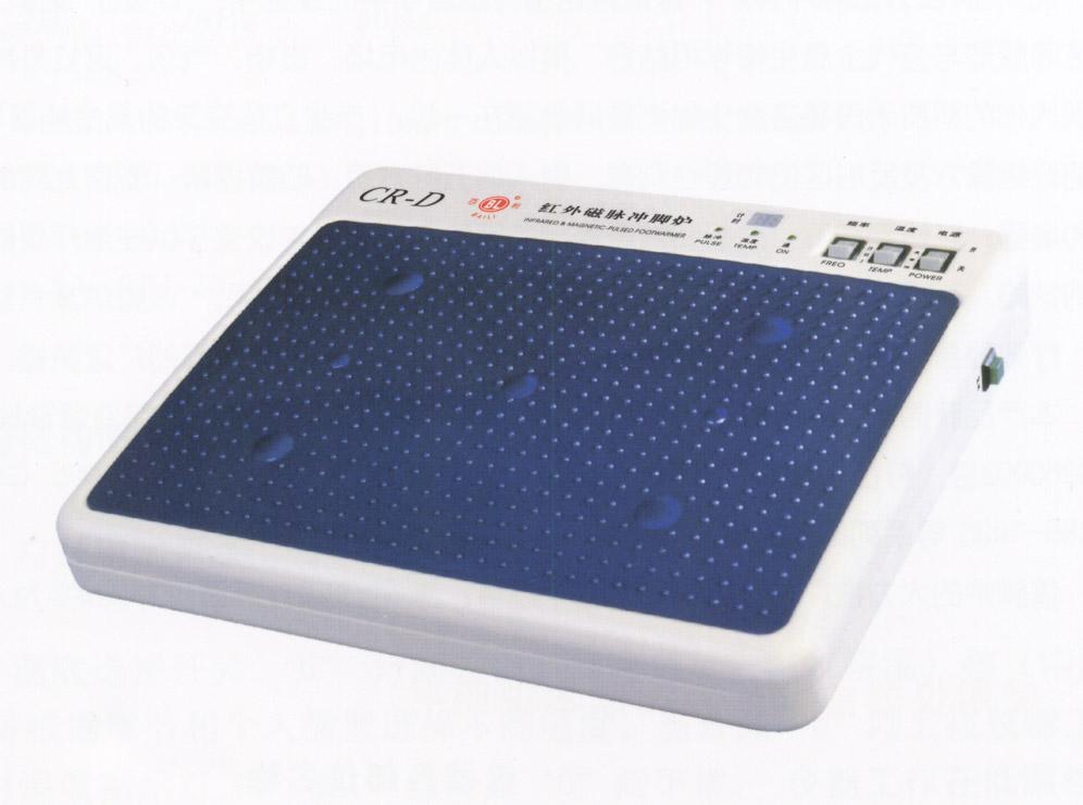 <table><tr><td><font color=blue>ǰ¯ ʪ Ѫѹ </font></td></tr></table>