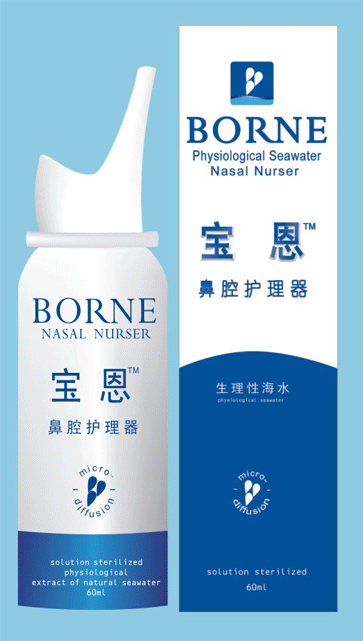<table><tr><td><font color=blue>ǻ</font></td></tr></table>
