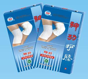 <table><tr><td><font color=blue>505񹦻ϥ</font></td></tr></table>