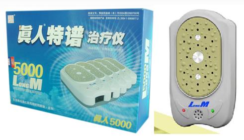 <table border=0 width=300><tr><td width=70><b>Ʒ</b></td><td> </td></tr><tr><td width=70><b>Ʒ</b></td><td></td></tr><td width=70><b>Ʒ</b></td><td>0753</td></tr><tr><td><b></b></td><td>6615</td></tr><tr><td><b>Ʒ</b></td><td></td></tr></table>