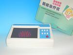 <table><tr><td><font color=blue>YHY-I ԶƵ</font></td></tr></table>