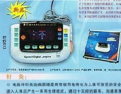 <table><tr><td><font color=blue>Ҷ뼤</font></td></tr></table>