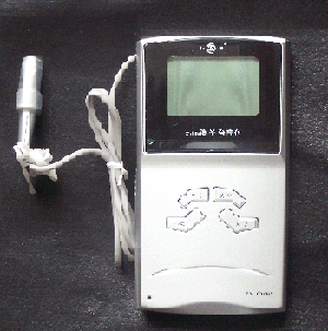 <table><tr><td><font color=blue>ǸѪ֬ǣʾ</font></td></tr></table>