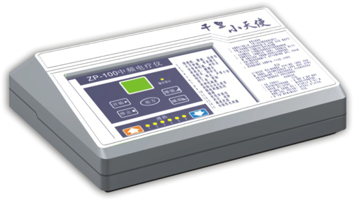 <table><tr><td><font color=blue>ǧСʹƵ</font></td></tr></table>