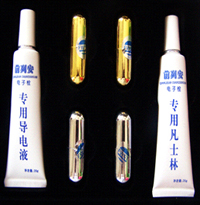 <table><tr><td><font color=blue>ǰа˨--ǰ</font></td></tr></table>