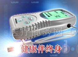 <table><tr><td><font color=blue>ԴѪ</font></td></tr></table>