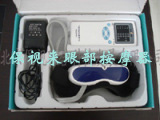 <table><tr><td><font color=blue>۲ (BSL-E) </font></td></tr></table>