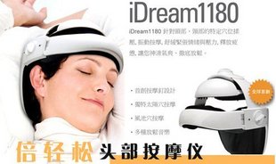 <table><tr><td><font color=blue>iDream118OͷĦ</font></td></tr></table>