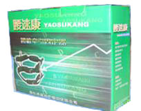 <table><tr><td><font color=blue>ٿЯʽ׵ǣ</font></td></tr></table>