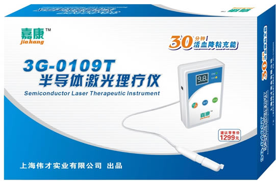 <table><tr><td><font color=blue>ο뵼弤3G-0109T </font></td></tr></table>