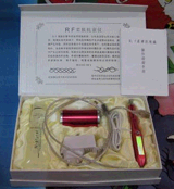 <table><tr><td><font color=blue>Ҿӵ粨Ƥ ˥ </font></td></tr></table>