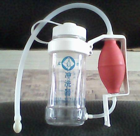<table><tr><td><font color=blue>ǻϴϴ  </font></td></tr></table>
