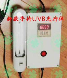 <table><tr><td><font color=blue>UVB߹ ֳUVB</font></td></tr></table>