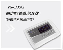 <table><tr><td><font color=blue>˼YS3001Jѭ</font></td></tr></table>